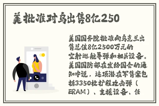 沈芯语老师家访md0050