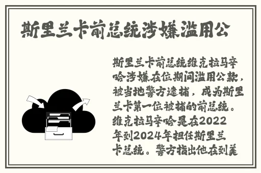五月丁香色综合网